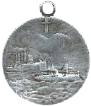 Медаль за бой "Варяга" и "Корейца"